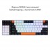 Механическая Bluetooth-клавиатура с RGB-подсветкой. Epomaker GK96S 5